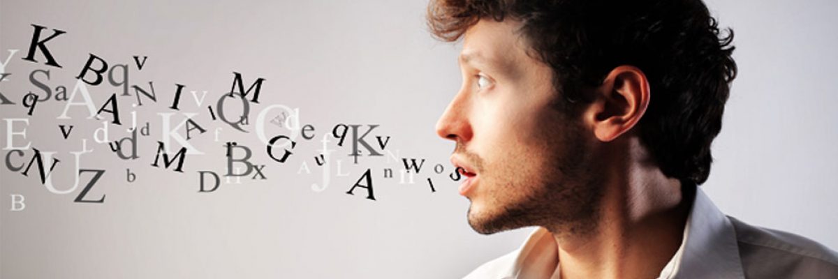 Скоромовки для дикції