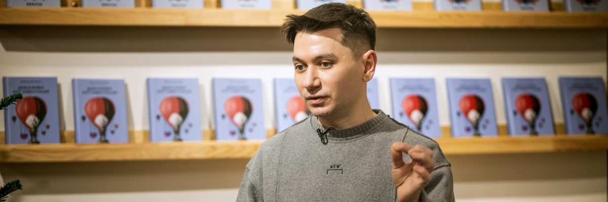 Микола Овчаров презентував дві нові книги з етики та риторики